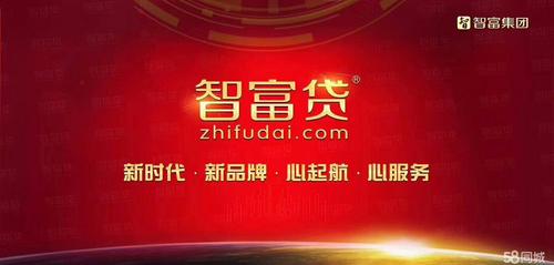 360车贷可靠吗(360车贷可靠吗)? (https://www.962900.com/) 知识问答 第1张