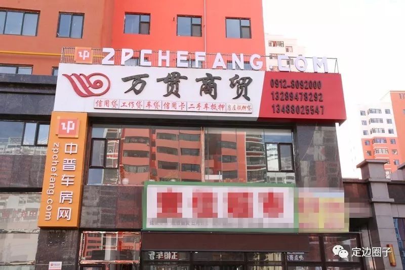 不看负债和征信的贷款(征信看负债率)? (https://www.962900.com/) 知识问答 第3张