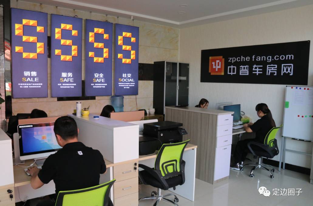 不看负债和征信的贷款(征信看负债率)? (https://www.962900.com/) 知识问答 第4张