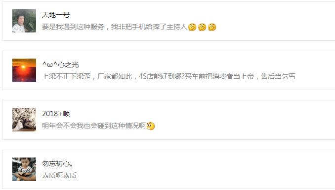 办车押代款(贷款押车需要什么手续)? (https://www.962900.com/) 知识问答 第4张