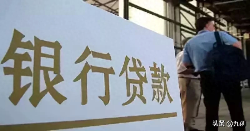 不押车不看征信贷款(汽车押证贷款不看征信)? (https://www.962900.com/) 知识问答 第3张