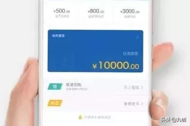 不押车不看征信贷款(汽车押证贷款不看征信)? (https://www.962900.com/) 知识问答 第6张