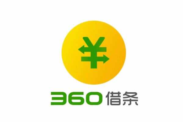 不用征信的贷款平台(征信贷款平台用什么软件)? (https://www.962900.com/) 知识问答 第9张