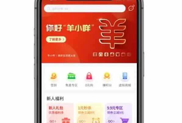 不用征信的贷款平台(征信贷款平台用什么软件)? (https://www.962900.com/) 知识问答 第10张