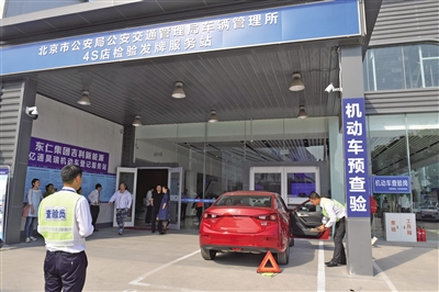 常熟办理车抵贷的地方(常熟办理车抵贷的地方)? (https://www.962900.com/) 知识问答 第1张