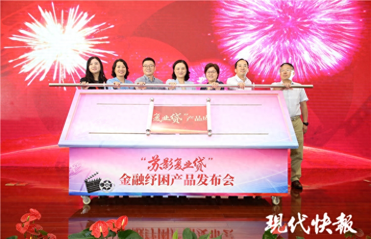常熟抵押贷款公司(常熟房屋抵押贷款公司)? (https://www.962900.com/) 知识问答 第2张
