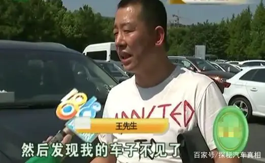 奥迪q7抵押车多少钱(被抵押的奥迪)? (https://www.962900.com/) 知识问答 第2张