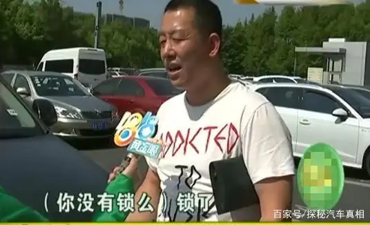 奥迪q7抵押车多少钱(被抵押的奥迪)? (https://www.962900.com/) 知识问答 第3张