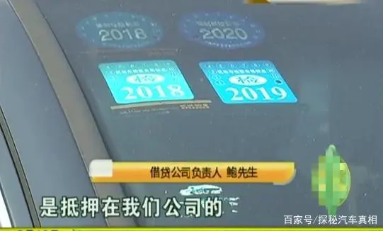 奥迪q7抵押车多少钱(被抵押的奥迪)? (https://www.962900.com/) 知识问答 第6张