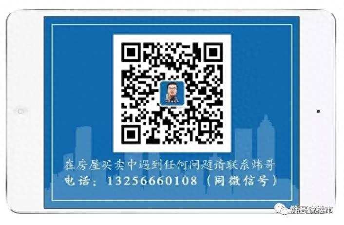 不查征信和负债的正规贷款(征信报告负债在哪里看)? (https://www.962900.com/) 知识问答 第2张