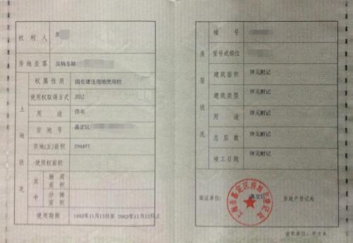 车贷刚还一个月可以抵押贷款吗(抵押车贷款可以吗)? (https://www.962900.com/) 知识问答 第1张