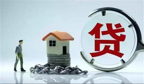 车贷刚还一个月可以抵押贷款吗(抵押车贷款可以吗)? (https://www.962900.com/) 知识问答 第3张
