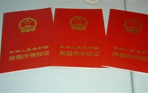 车贷刚还一个月可以抵押贷款吗(抵押车贷款可以吗)? (https://www.962900.com/) 知识问答 第4张