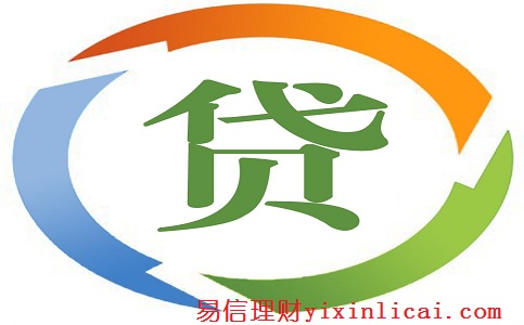 车抵押贷款需要查征信么(抵押车贷查征信吗)? (https://www.962900.com/) 知识问答 第1张