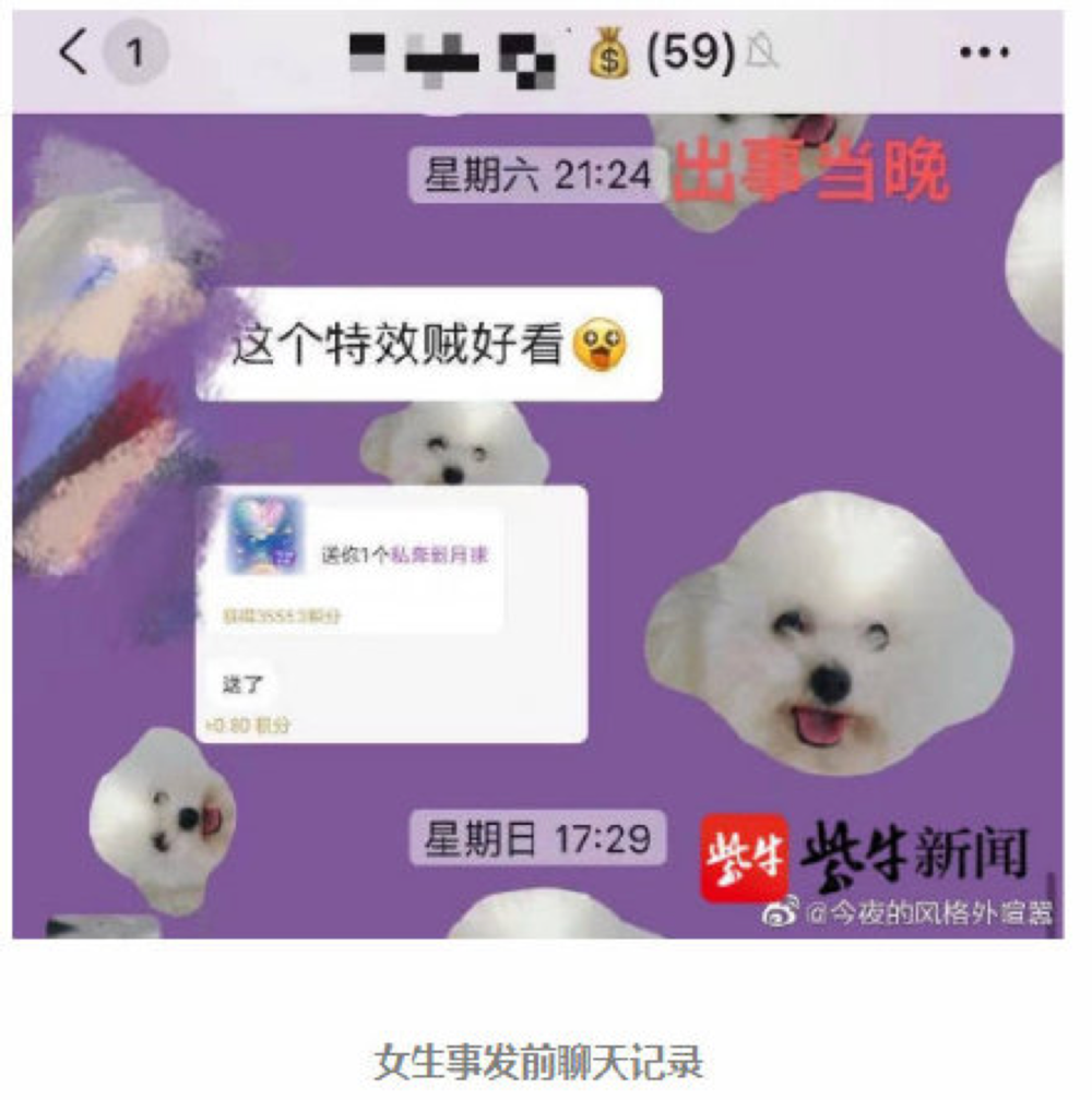 车抵货那么平台好(车抵货那么平台好)? (https://www.962900.com/) 知识问答 第1张