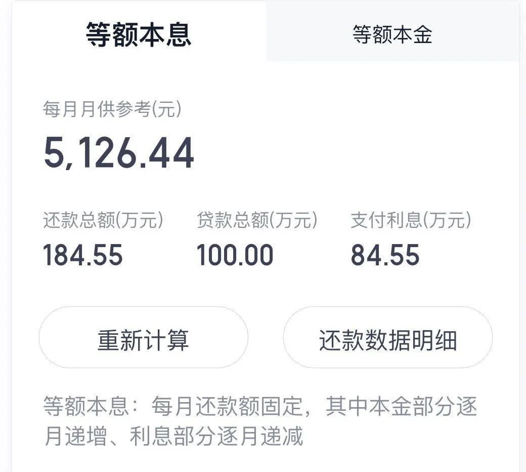 车低压贷款(低压贷款车银行会收走吗)? (https://www.962900.com/) 知识问答 第3张