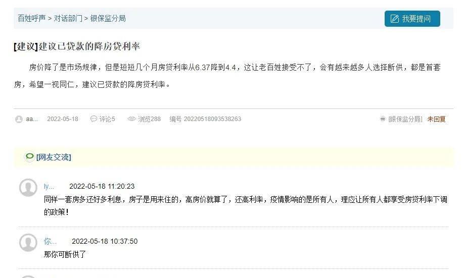 车低压贷款(低压贷款车银行会收走吗)? (https://www.962900.com/) 知识问答 第5张