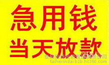 车可以二次抵押贷款吗(抵押贷款的车还能抵押吗)? (https://www.962900.com/) 知识问答 第1张