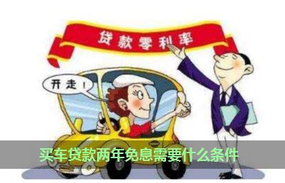 车抵押绿本不看征信(抵押征信车看绿本有影响吗)? (https://www.962900.com/) 知识问答 第2张