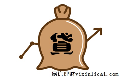 车辆贷款不抵押(抵押贷款车辆可以异地解压吗)? (https://www.962900.com/) 知识问答 第1张