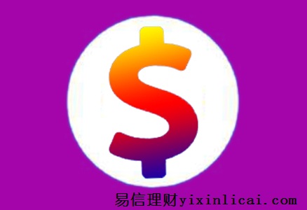 车辆抵押贷款银行(抵押贷款车辆银行能贷吗)? (https://www.962900.com/) 知识问答 第1张