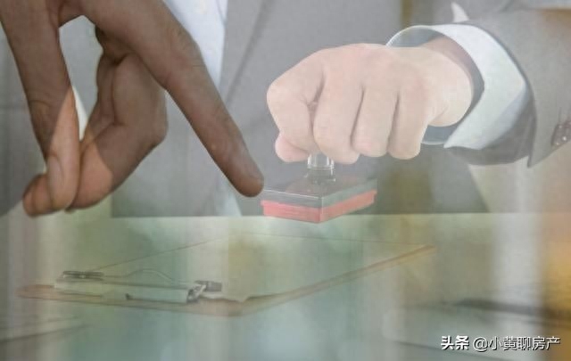 车辆敲抵押(抵押车官司怎么打)? (https://www.962900.com/) 知识问答 第1张