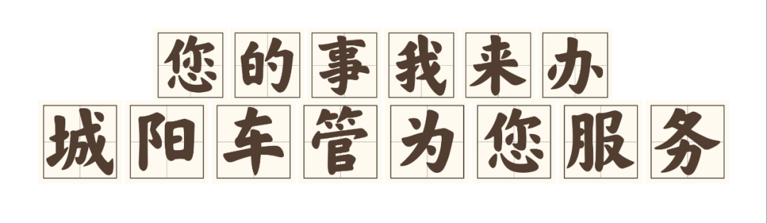 车证可以抵押贷款吗(抵押贷款车辆可以买卖吗)? (https://www.962900.com/) 知识问答 第2张