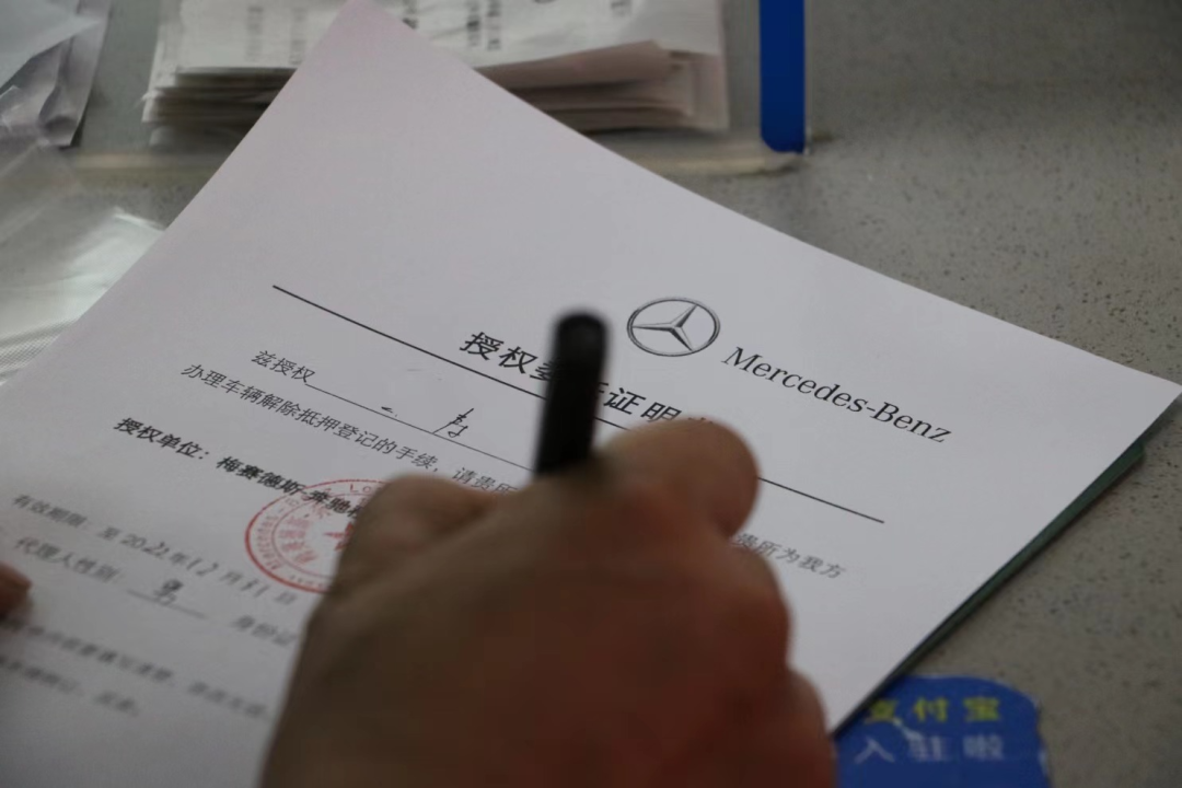 车证可以抵押贷款吗(抵押贷款车辆可以买卖吗)? (https://www.962900.com/) 知识问答 第3张