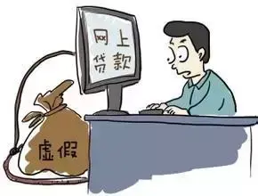 车辆敲抵押(抵押车官司怎么打)? (https://www.962900.com/) 知识问答 第2张