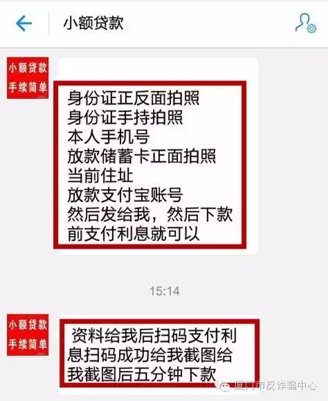 车辆敲抵押(抵押车官司怎么打)? (https://www.962900.com/) 知识问答 第4张