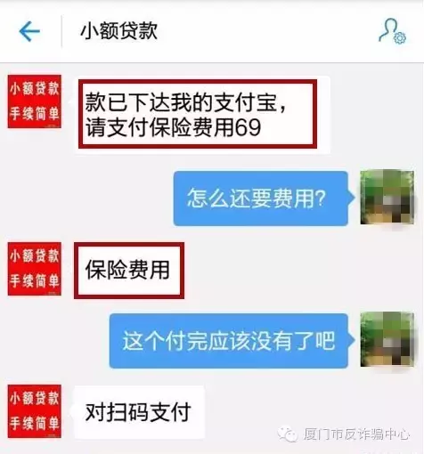 车辆敲抵押(抵押车官司怎么打)? (https://www.962900.com/) 知识问答 第5张
