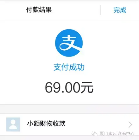 车辆敲抵押(抵押车官司怎么打)? (https://www.962900.com/) 知识问答 第7张