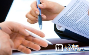 车子抵押借钱(抵押车子借钱合同)? (https://www.962900.com/) 知识问答 第1张
