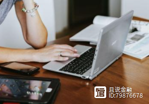 车子抵押借钱(抵押车子借钱合同)? (https://www.962900.com/) 知识问答 第3张