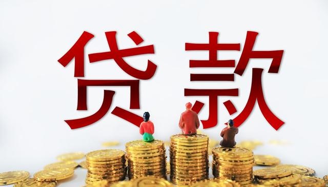 车子绿本抵押贷款平台(抵押车子贷款平台绿本在哪里拿)? (https://www.962900.com/) 知识问答 第1张