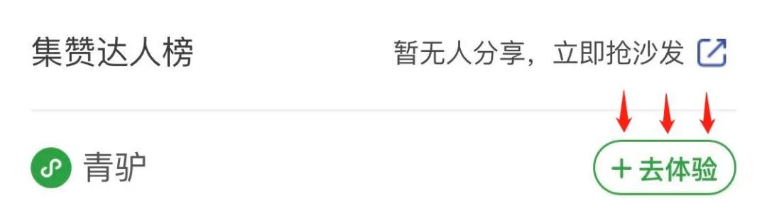 车子可以到银行抵押贷款吗(车抵押贷款银行可以做吗)? (https://www.962900.com/) 知识问答 第4张