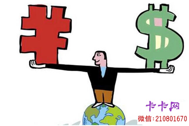贷款八万(贷款平台)? (https://www.962900.com/) 知识问答 第1张