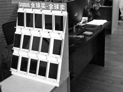 贷款电话(贷款电话销售话术与技巧)? (https://www.962900.com/) 知识问答 第3张