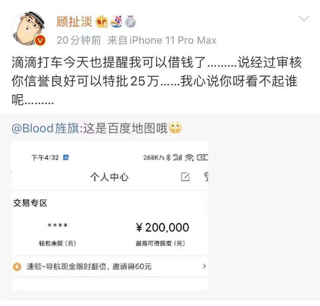 贷款好批的app(最容易批款的贷款app)? (https://www.962900.com/) 知识问答 第1张