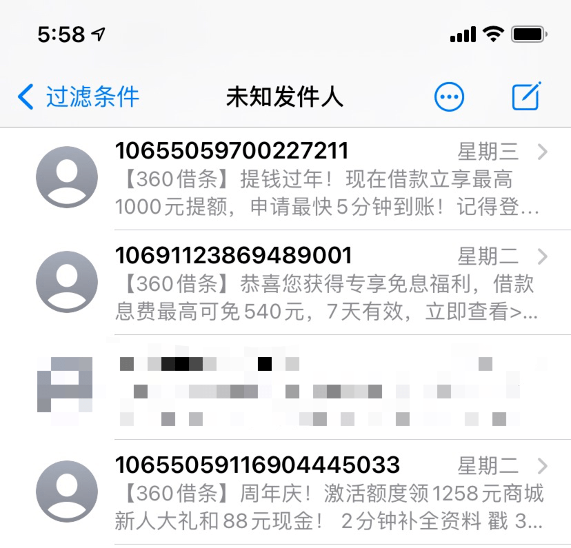 贷款好批的app(最容易批款的贷款app)? (https://www.962900.com/) 知识问答 第5张