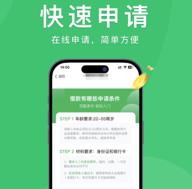 贷款的车可以抵押借钱吗(抵押贷款的车还能抵押吗)? (https://www.962900.com/) 知识问答 第8张