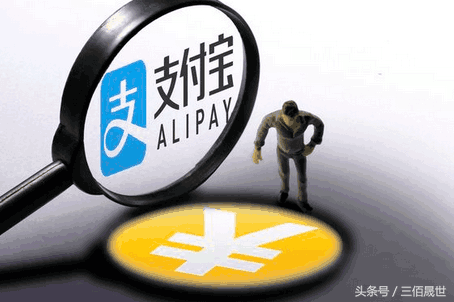 贷款平台哪个靠谱(什么贷款平台靠谱)? (https://www.962900.com/) 知识问答 第2张
