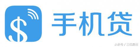 贷款平台哪个靠谱(什么贷款平台靠谱)? (https://www.962900.com/) 知识问答 第8张