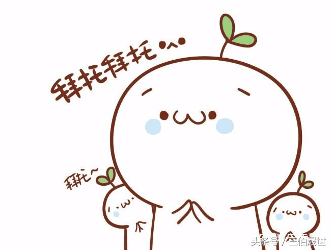 贷款平台哪个靠谱(什么贷款平台靠谱)? (https://www.962900.com/) 知识问答 第9张