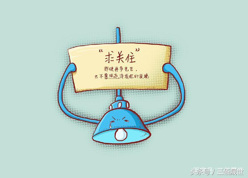 贷款平台哪个靠谱(什么贷款平台靠谱)? (https://www.962900.com/) 知识问答 第10张