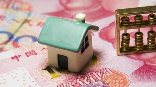 贷款需要什么条件(贷款条件需要什么资料)? (https://www.962900.com/) 知识问答 第1张