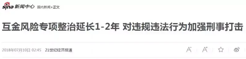 贷款平台哪个靠谱(求推荐靠谱的贷款平台)? (https://www.962900.com/) 知识问答 第1张