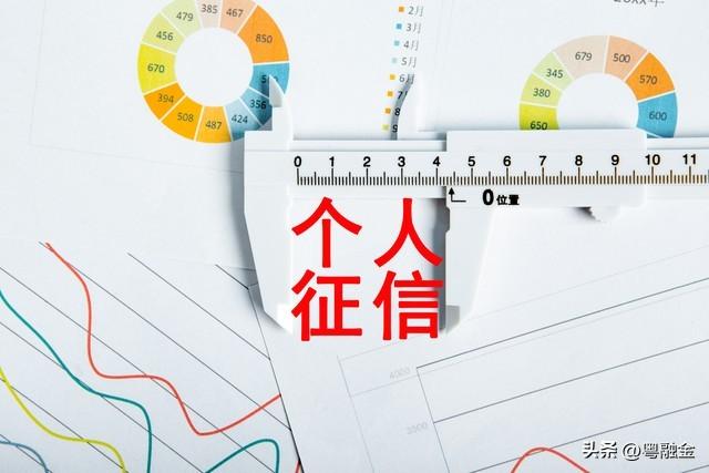 贷款需要什么条件(贷款条件需要什么资料)? (https://www.962900.com/) 知识问答 第2张