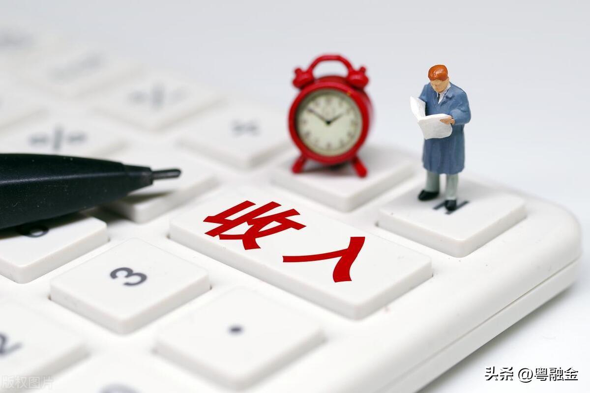 贷款需要什么条件(贷款条件需要什么资料)? (https://www.962900.com/) 知识问答 第3张