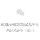 贷款微信(贷款微信放款)? (https://www.962900.com/) 知识问答 第2张
